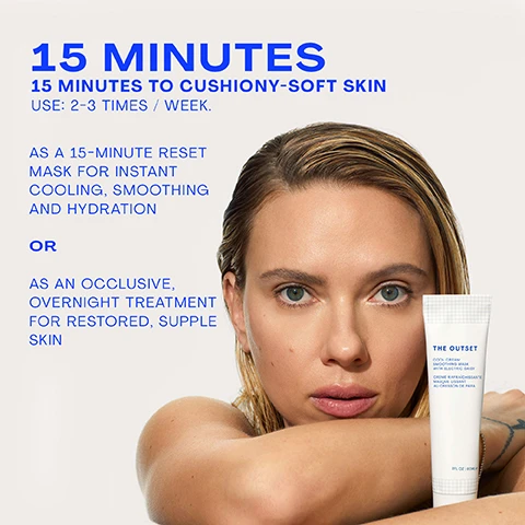 image 1, 15 minutes to cushiony soft skin. use 2-3 times a week. as a 15 minute reset mask for instant cooling, smoothing and hydration. or as an occlusive overnight treatment for restored, supple skin. image 2, cool cream smoothing mask. after 1 use: 100% agree skin feels softer. 97% agree skin feels smoother. after 28 days: 94% skin felt a healthier glow. 94% skin feels more supple. in an independent consumer study of 36 people.