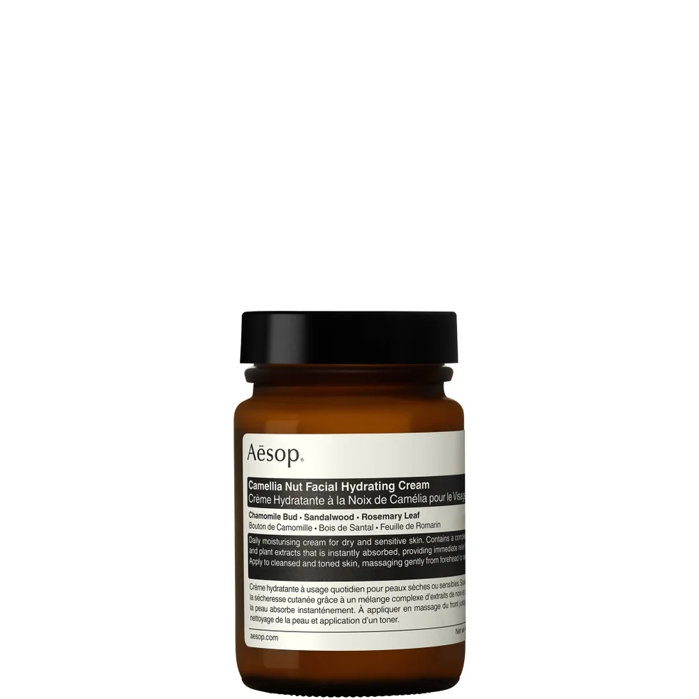 Aesop Camellia Nut Facial Hydrating Cream 120ml Image 1