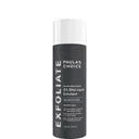 Paulas Choice Skin Perfecting 2% BHA Exfoliating Toner 118ml