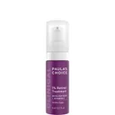 Paula's Choice Clinical 1% Retinol Treatment - Trial Size (5ml)
