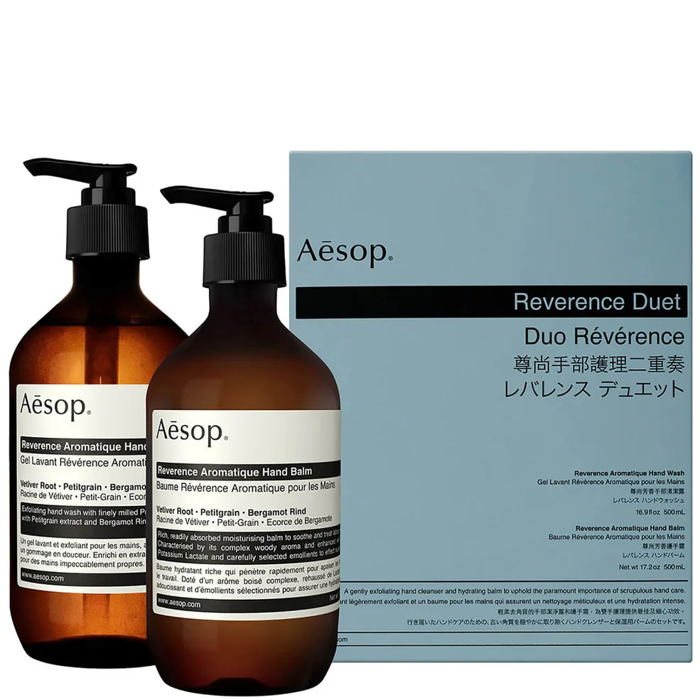 Aesop Reverence Exfoliating Duet Image 1
