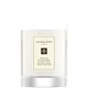 Jo Malone London Peony & Blush Suede Travel Candle 60g