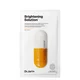 Dr.Jart+ Dermask Water Jet Brightening Solution 30g