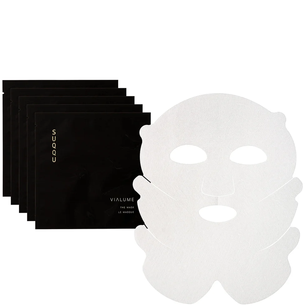 SUQQU Vialume The Mask 33ml Image 1