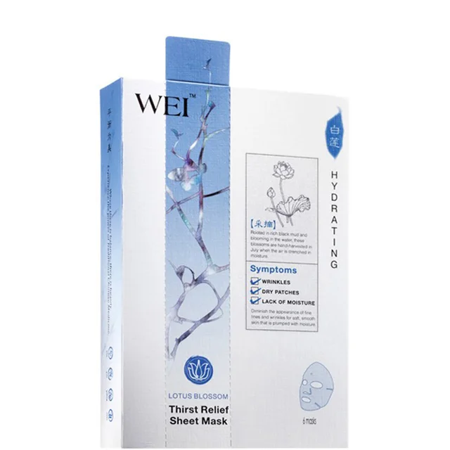 WEI Beauty Lotus Blossom Thirst Relief Sheet Mask