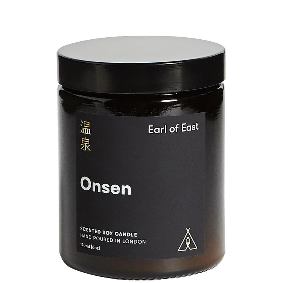 Earl of East Japanese Bathing Ritual Soy Wax Candle Onsen Image 1