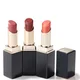 SUQQU Moisture Rich Lipstick 02