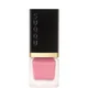 SUQQU Shimmer Liquid Blush 01