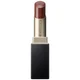 SUQQU Vibrant Rich Lipstick 02