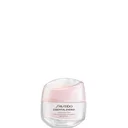 Shiseido Essential Energy Hydrating Day Cream SPF20 50ml