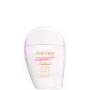 Shiseido Urban Environment Oil-Free Suncare Emulsion - SPF 30 30ml