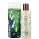 Fresh Kombucha Facial Treatment Essence Limited Edition 250ml - Exclusive