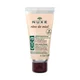 NUXE Reve de Miel Cica Rich Hand Cream 50ml