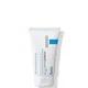 La Roche-Posay Cicaplast Balm B5 Multi-Purpose Repairing Balm 40ml