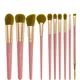 Spectrum Collections Makeup Martini Cocktail Brush Set