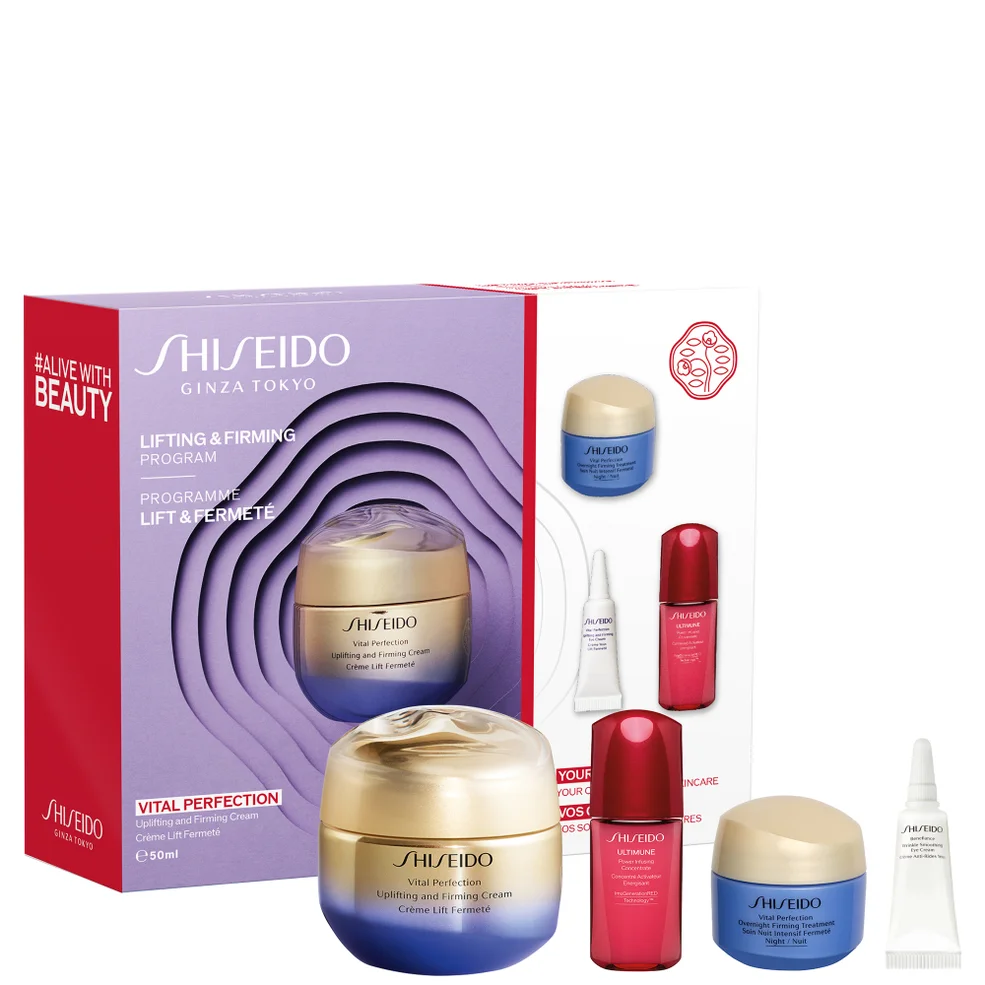 Shiseido Vital Perfection Value Set Image 1