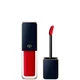 Clé de Peau Beauté Exclusive Cream Rouge Shine Lipstick - 201 Calanthe Orchid
