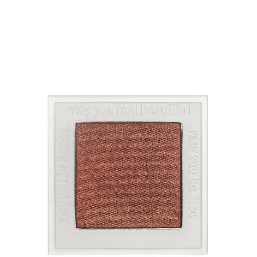 Neen Pretty Shady Pressed Pigment Shadow (Various Shades) Image 1