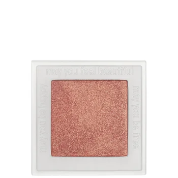 Neen Pretty Shady Pressed Pigment Shadow - Muse