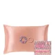 Slip Queen Gift Set - Chelsea