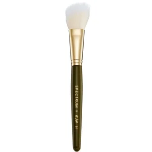 Spectrum Collections KJH Number 4 Brush - undefined undefined