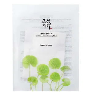 Beauty of Joseon Centella Asiatica Calming Mask 25ml - undefined undefined