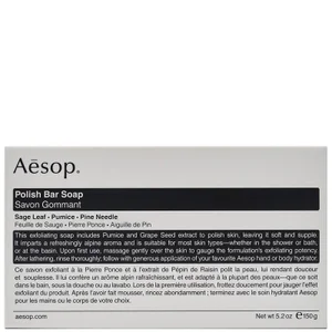 Aesop Polish Bar Soap 150g - undefined undefined