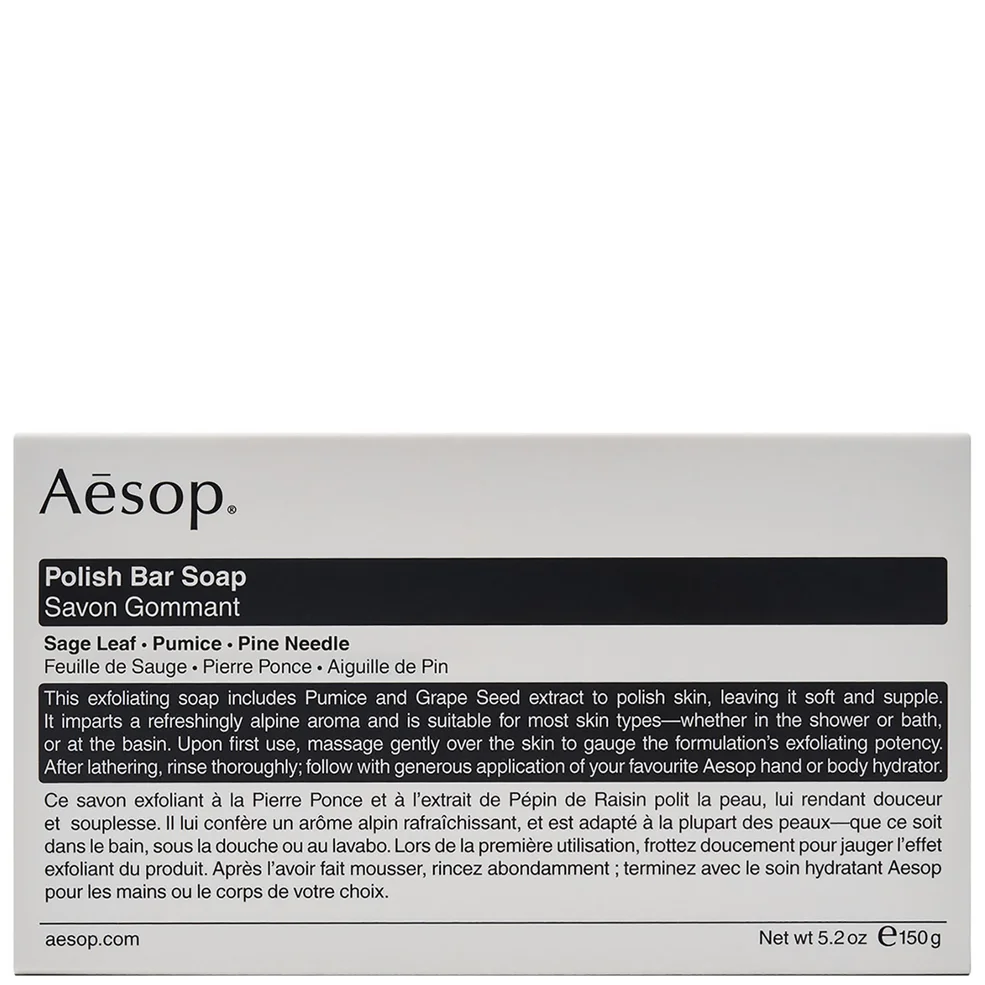 Aesop Polish Bar Soap 150g Image 1