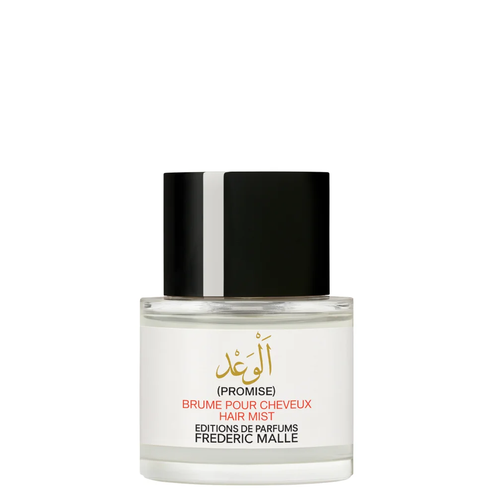 Frédéric Malle Promise Hair Mist 50ml Image 1