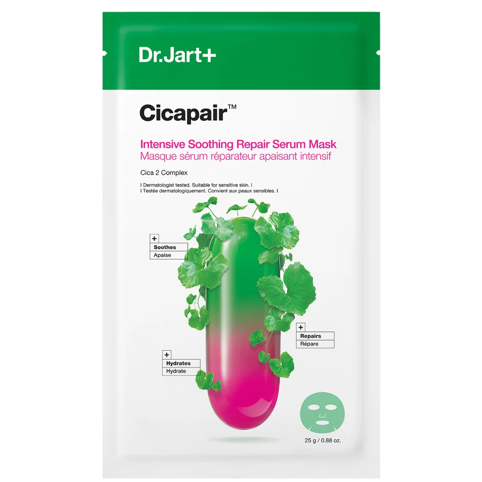 Dr.Jart+ Cicapair Intensive Soothing Repair Mask 25g Image 1