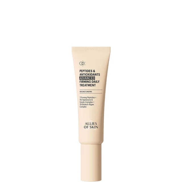 Glutathione Skin Benefits: The Ingrdient You Need To Know | Cult Beauty Glutathione Skin Benefits: The Ingrdient You Need To Know | Cult Beauty