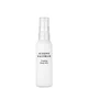 Susanne Kaufmann Cooling Body Mist 75ml