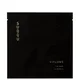 SUQQU Vialume The Mask 1Piece 33ml