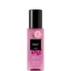 NEST New York Lychee Rose Body Mist 125ml