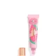 Charlotte Tilbury Unreal Lips Healthy Glow Nectar Oil - Juicylicious Coconut Water