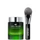 Orveda Instant Lifting Effect Mask 50ml