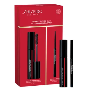 Shiseido Mascara Holiday Kit (Worth £56) - undefined undefined