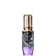 Clé de Peau Beauté Le Sérum 50ml