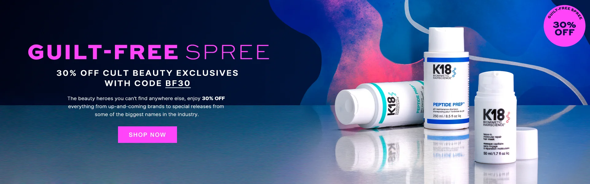 cyber exclusives 30% off